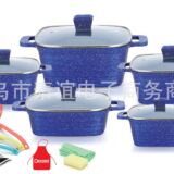 5 in 1 Cooking Pot with accessories - Blue