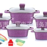 5 in 1 Cooking Pot with accessories - Purple