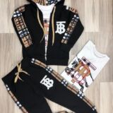 3 in 1 Burberry Boy Set