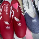 Adidas Slip On Shoes
